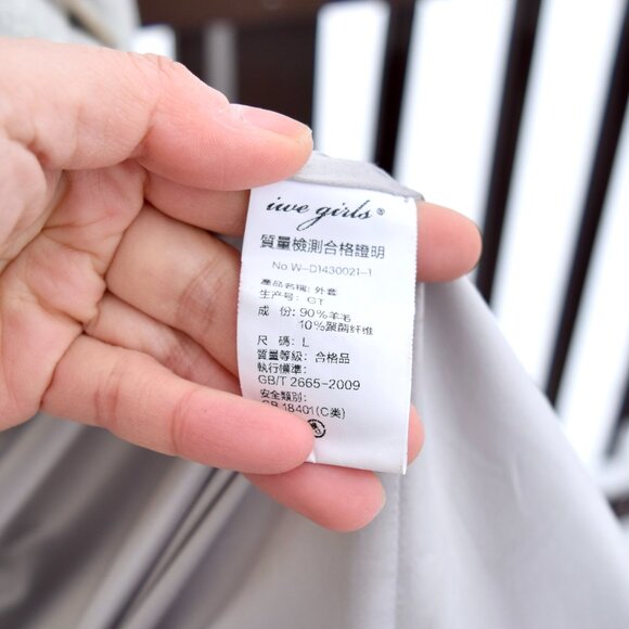 90% Wool Blend Gray Brushed Coat - Picture 7 of 8